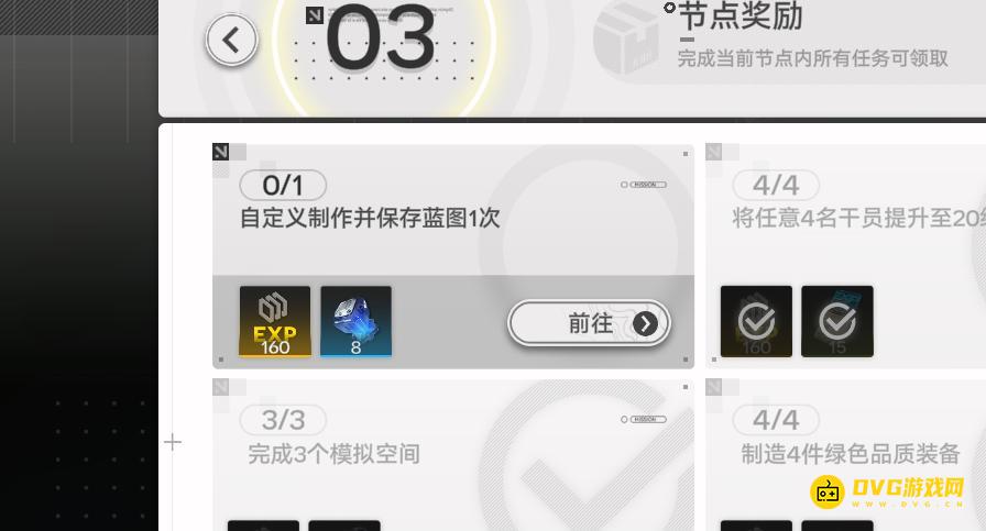 1769177008518096.png 图片.png