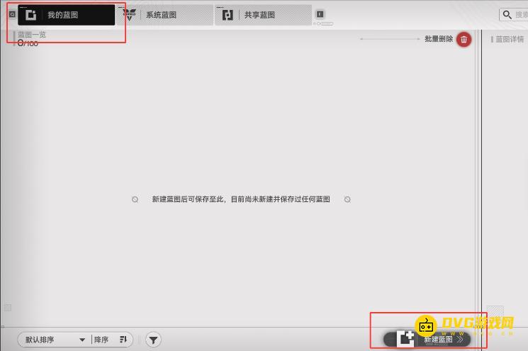 1769177466388867.png 图片.png