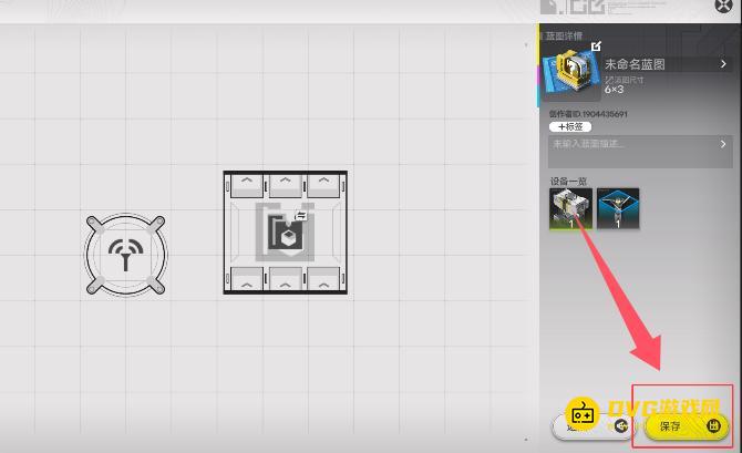 1769177612184297.png 图片.png