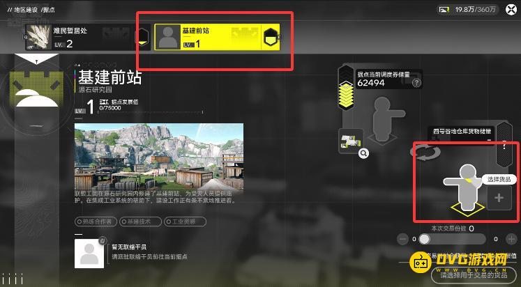 1769272866887536.png 图片.png