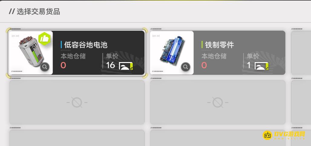 1769272920228534.png 图片.png