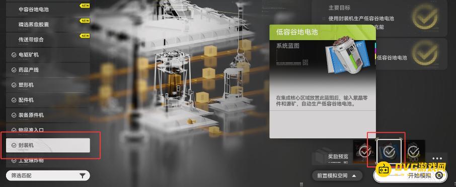 1769273229225633.png 图片.png