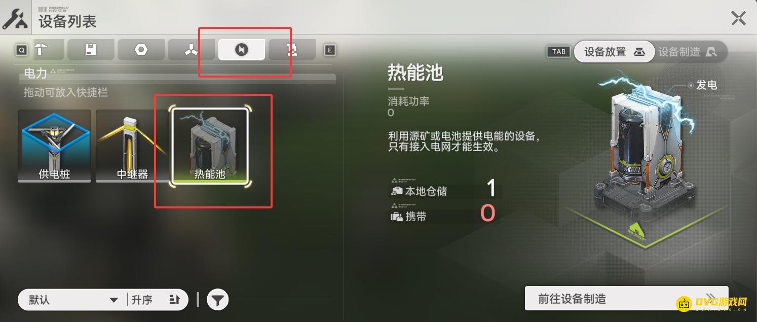 1769277327313056.png 图片.png