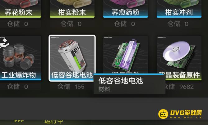 1769277645822631.png 图片.png