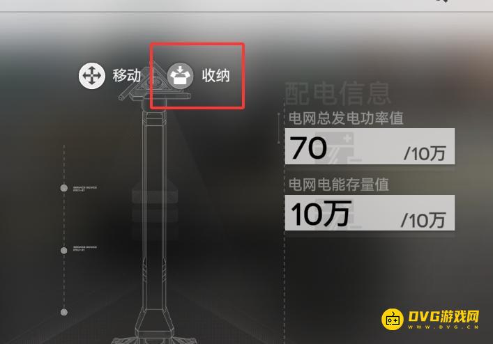 1769313432704153.png 图片.png