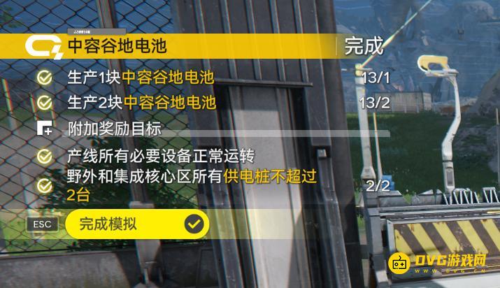 1769313447379882.png 图片.png