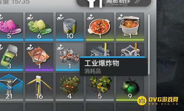 1769351152783885.png 图片.png