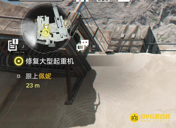 《明日方舟终末地》跟上佩妮任务怎么做