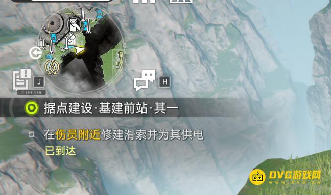 《明日方舟终末地》在伤员附近修建滑索并为其供电任务怎么做-怎样修建滑索并供电