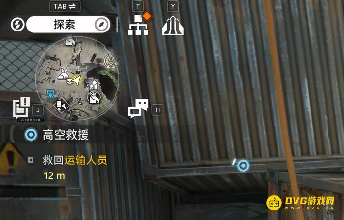 《明日方舟终末地》高空救援任务怎么做-高空救援任务图文攻略