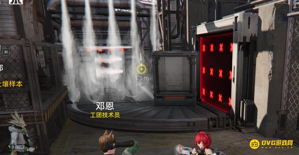 《明日方舟终末地》前往第二处地点采集土壤样本怎么过去-第二处地点喷气过不去怎么办