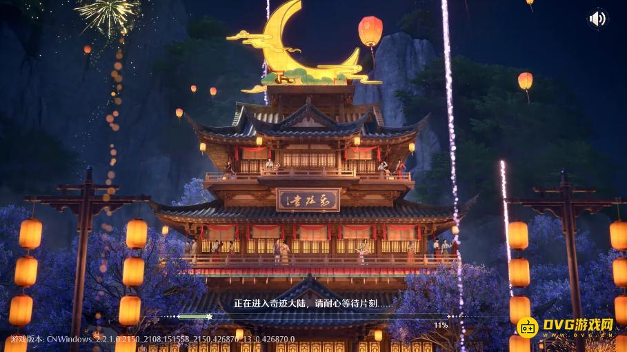 1769747307717572.png 图片.png