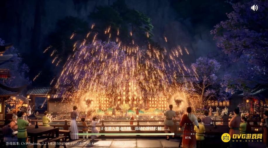 1769747362748114.png 图片.png