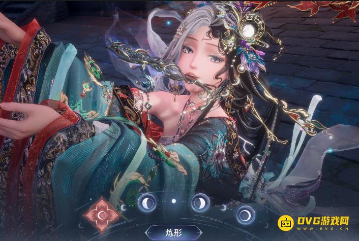 《无限暖暖》严守的九色卫怎么炼形-下垂的眼尾炼形选哪个