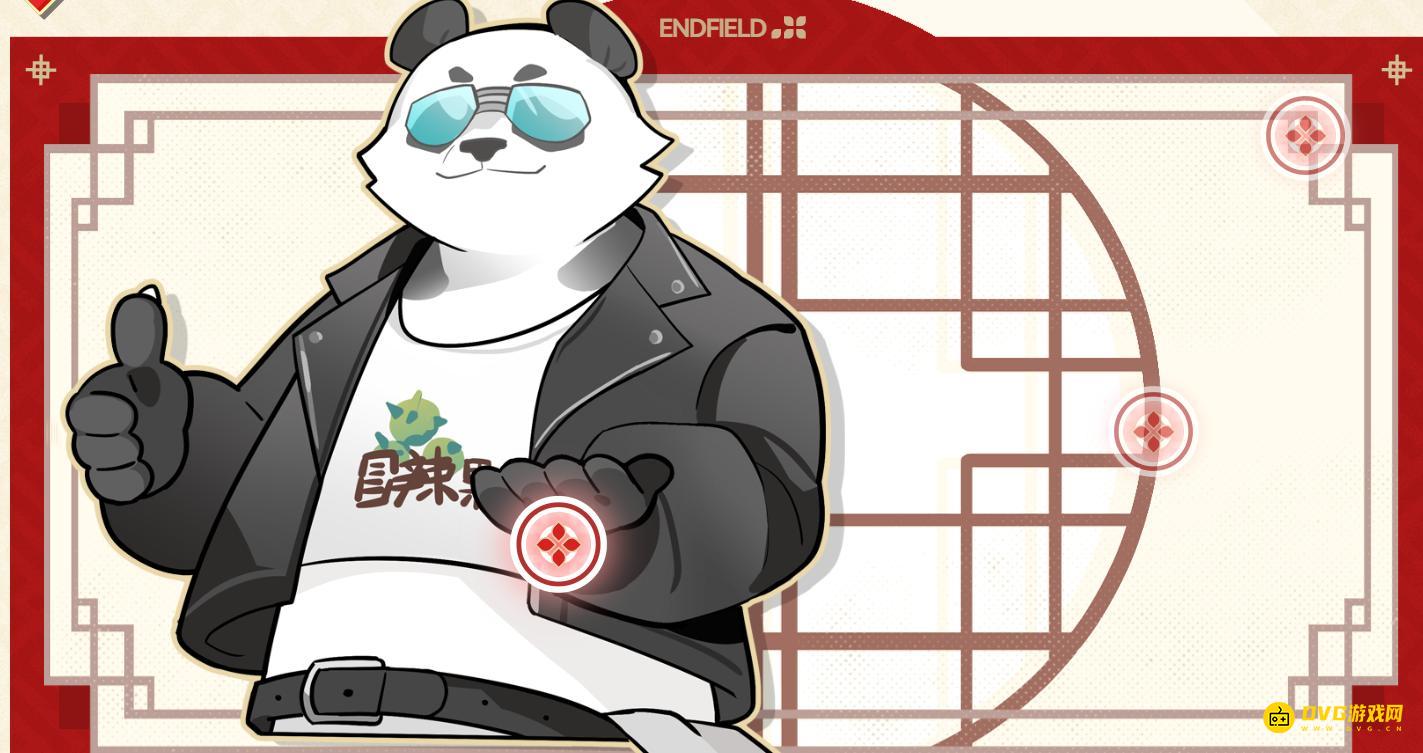 《明日方舟终末地》大潘贺卡怎样制作