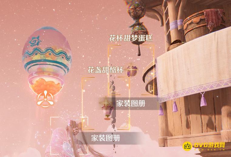 1772594973327861.png 图片.png