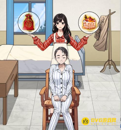 《解压找茬烧脑》第107关幸福之旅怎么过