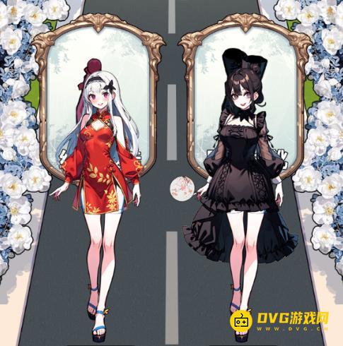 《解压找茬烧脑》第118关姐妹约会怎么过-微信小游戏118给姐妹穿上合适的衣服去约会通关图文攻略