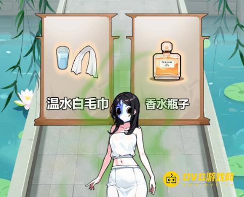 《解压找茬烧脑》第132关再续前缘怎么过