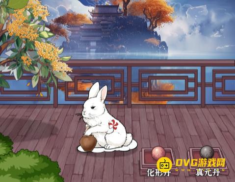 《解压找茬烧脑》第145关玉兔公主怎么过