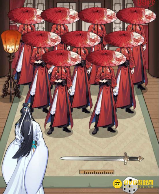 《解压找茬烧脑》第167关找出三郎怎么过