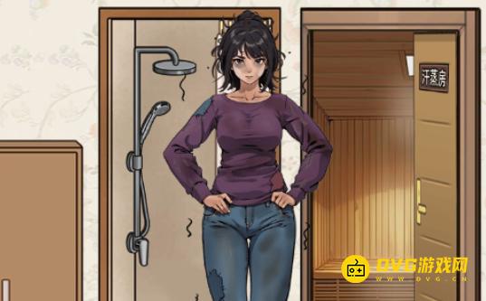 《解压找茬烧脑》第169关东北搓澡怎么过