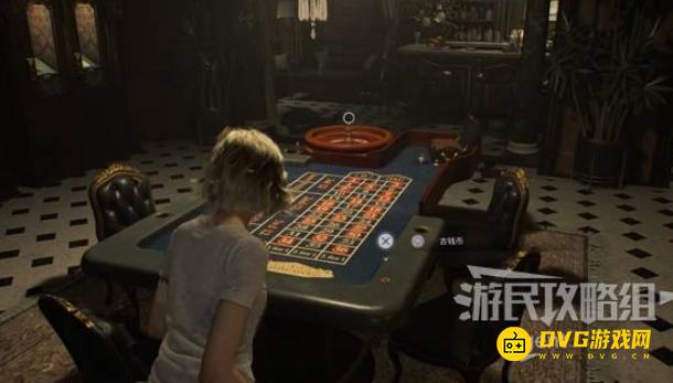 《生化危机9》游乐室转盘隐藏古钱币获得方法-转盘小球隐藏古钱币怎样获得
