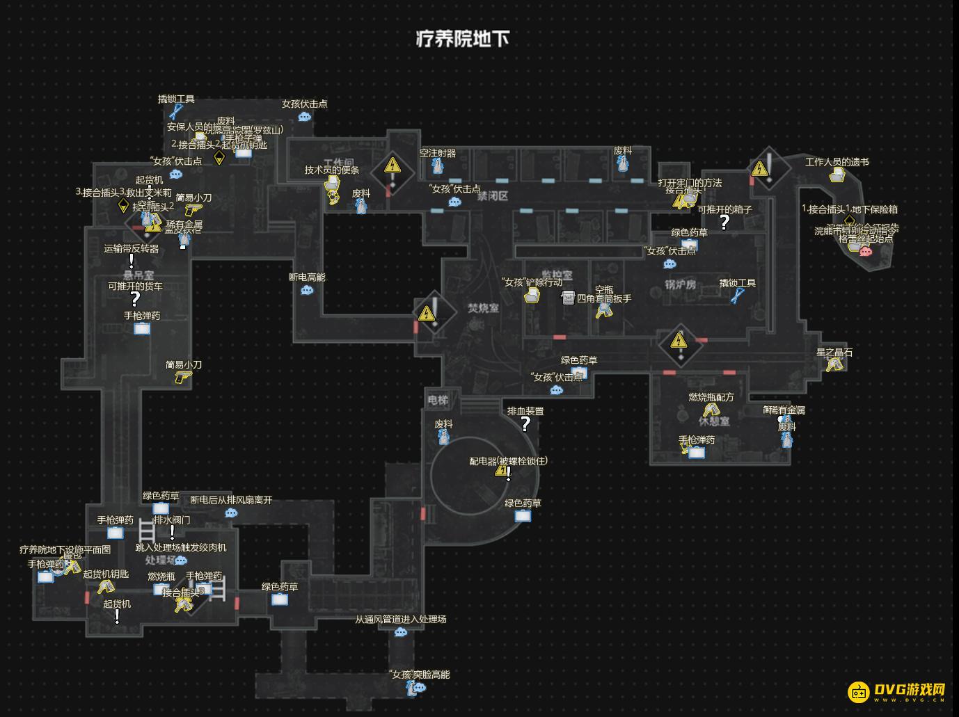 《生化危机9》疗养院地下互动地图-疗养院地下全收集全探索全宝箱地图详情