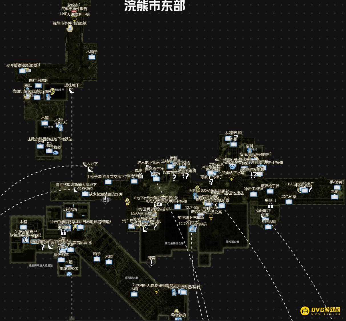 《生化危机9》浣熊市东部互动地图-浣熊市东部全收集全探索全宝箱地图详情