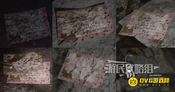 《生化危机9》来自1998年的信写的什么-来自1998年的信内容