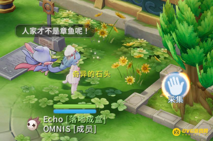 《RO仙境传说爱如初见classic》普隆德拉奇遇最后的驱魔触发方法-普隆德拉奇遇最后的驱魔图文攻略