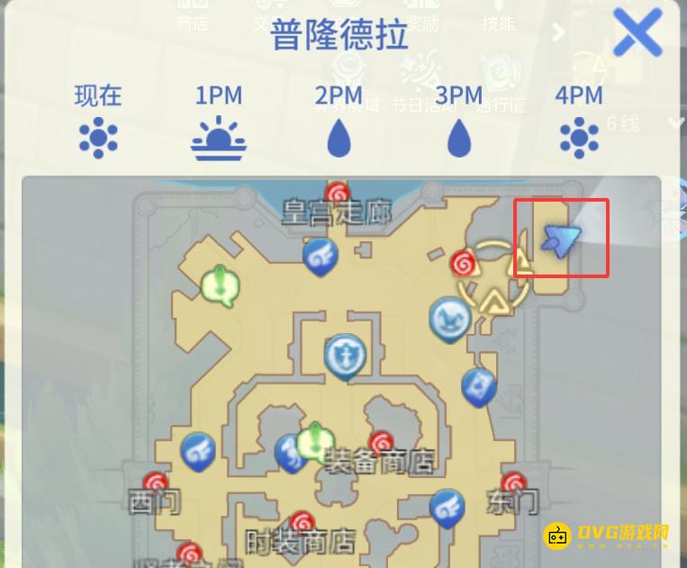 图片.png
