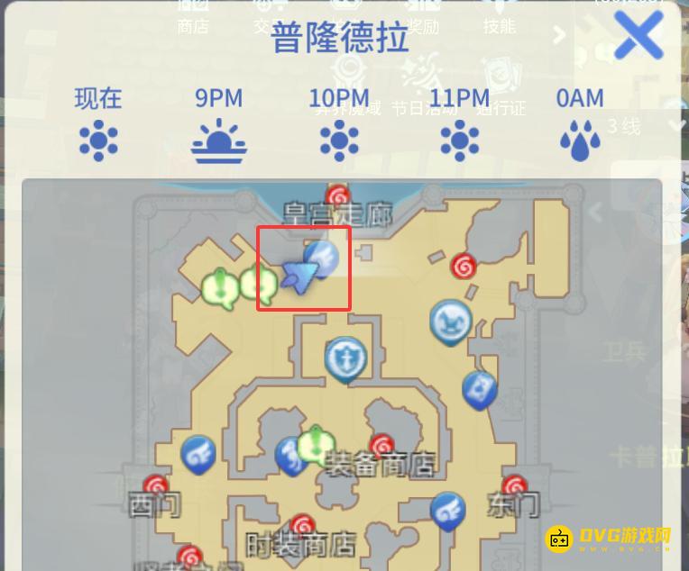 图片.png