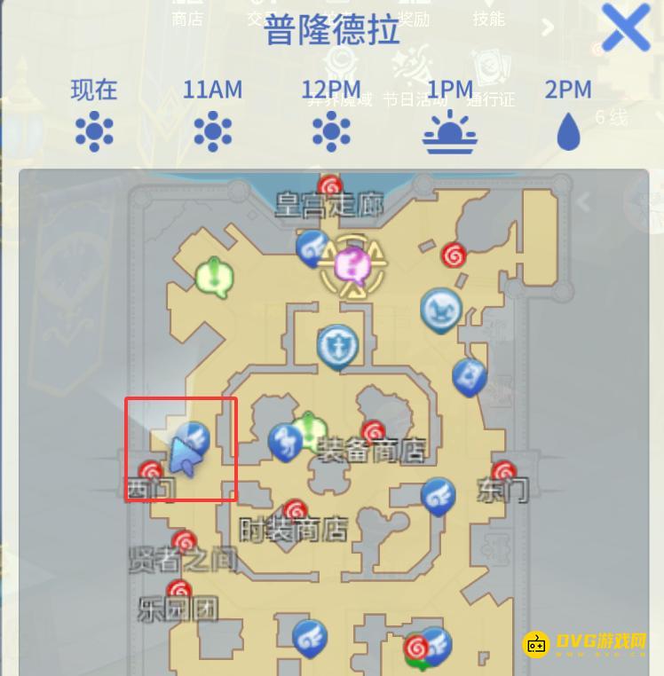 图片.png