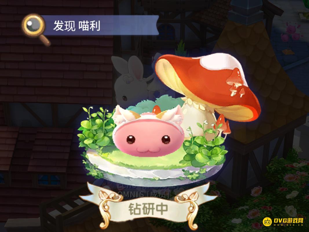《RO仙境传说爱如初见classic》喵利在哪里-波利观察手册喵利位置大全