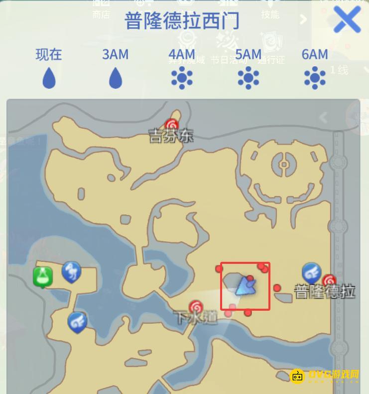 图片.png