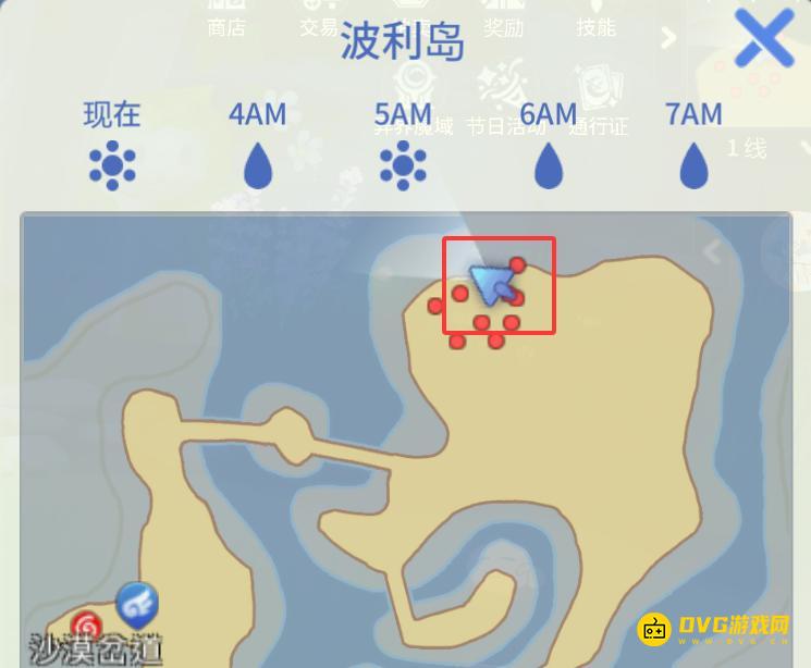 图片.png