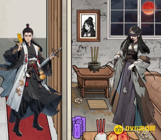 《解压找茬烧脑》第181关躲过一劫怎么过-微信小游戏181帮她躲过一劫通关图文攻略