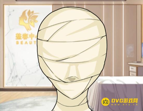 《解压找茬烧脑》第187关面部整形怎么过-微信小游戏187帮姐姐变漂亮通关图文攻略