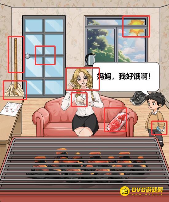 图片.png