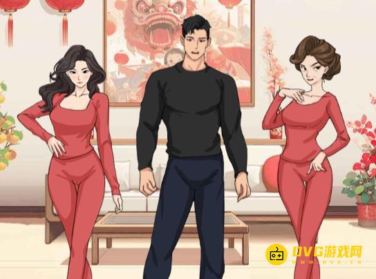 《解压找茬烧脑》第373关婆媳做饭怎么过-微信小游戏373帮助她们缓和婆媳关系通关图文攻略