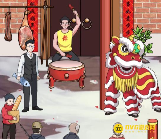 《解压找茬烧脑》第378关登高采青怎么过-微信小游戏378帮狮子登高采青通关图文攻略