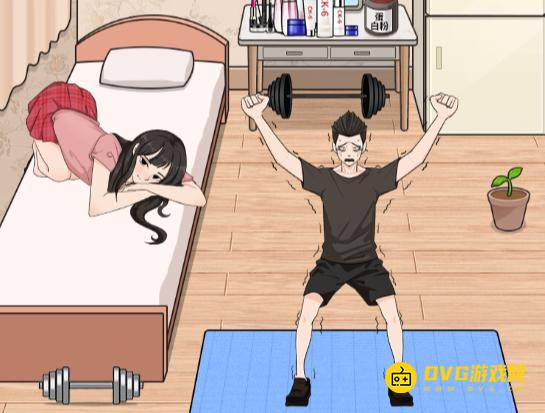 《解压找茬烧脑》第382关细狗举重怎么过-微信小游戏382帮助男友打破举重记录通关图文攻略