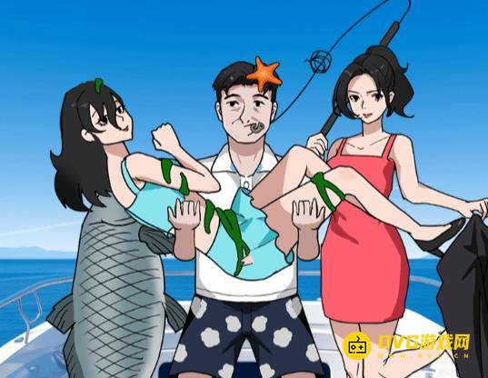 《解压找茬烧脑》第383关游艇合照怎么过-微信小游戏383帮他们摆好拍照姿势通关图文攻略