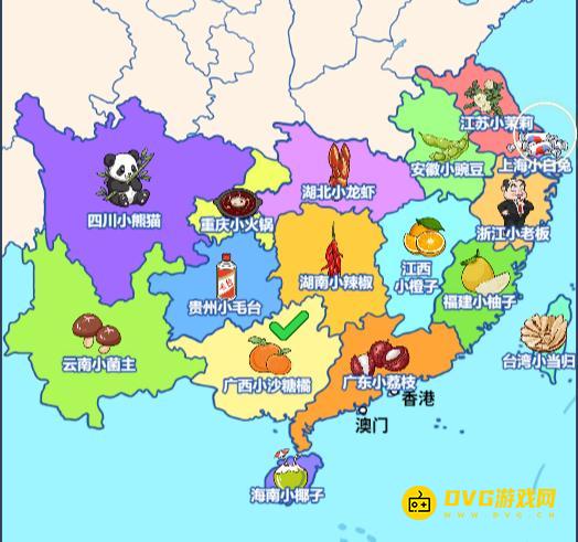 图片.png
