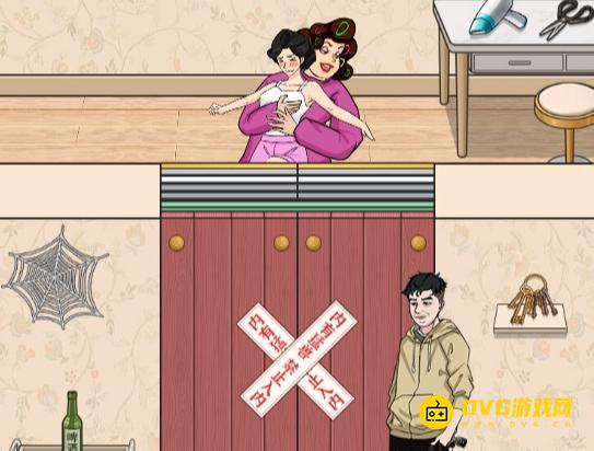 《解压找茬烧脑》第392关拯救妻子怎么过-微信小游戏392打开所有的门通关图文攻略