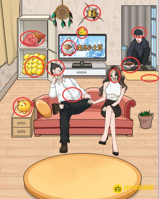 图片.png