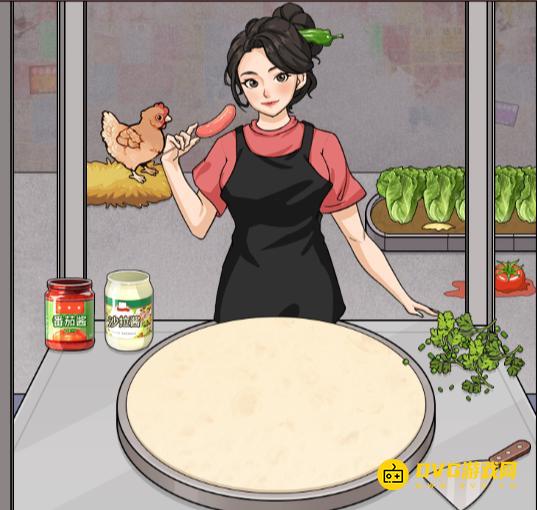 《解压找茬烧脑》第402关煎饼果子怎么过-微信小游戏402帮她制作煎饼通关图文攻略