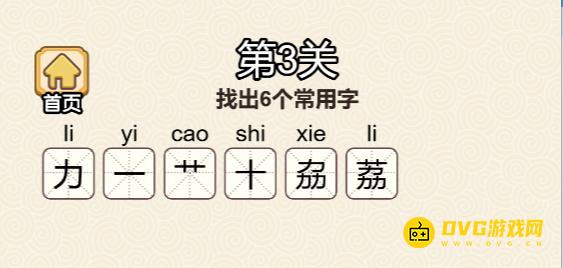 图片.png