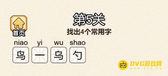 图片.png